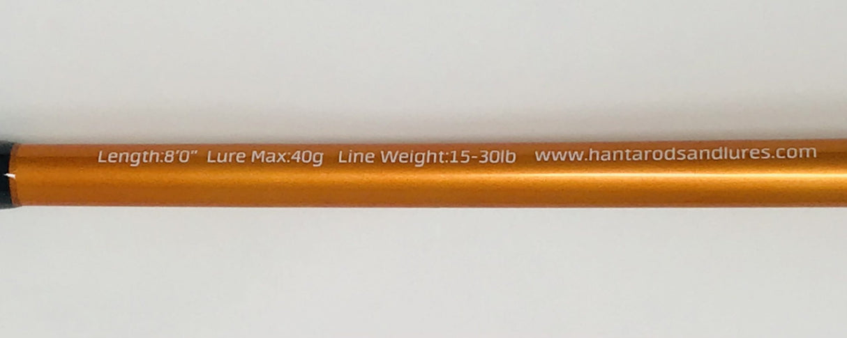 HANTA MOTO 8' SPINNING ROD