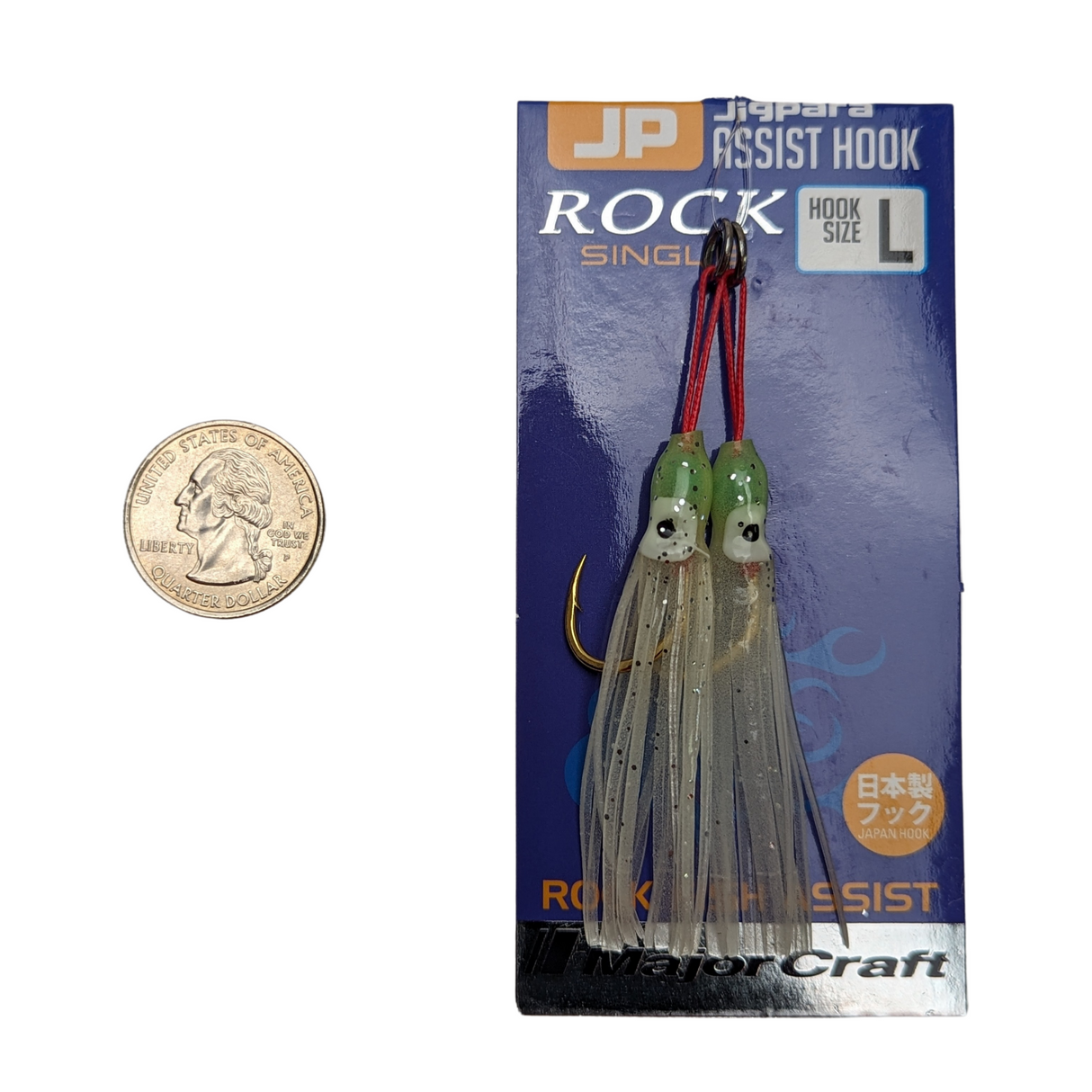 MAJOR CRAFT ASSIST HOOK ROCK