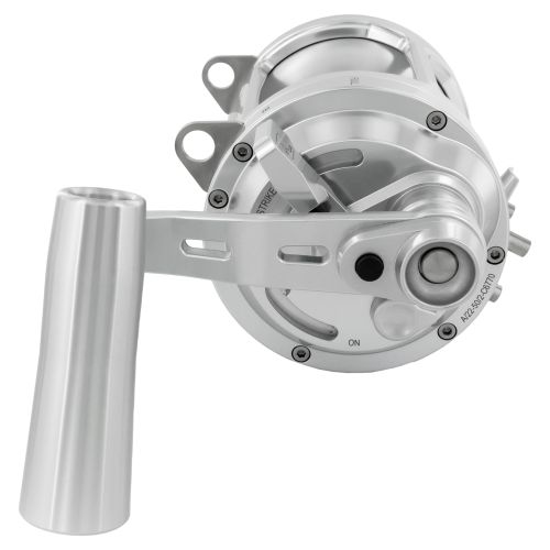 ALUTECNOS GORILLA 50 W 2SPEED SILVER REEL