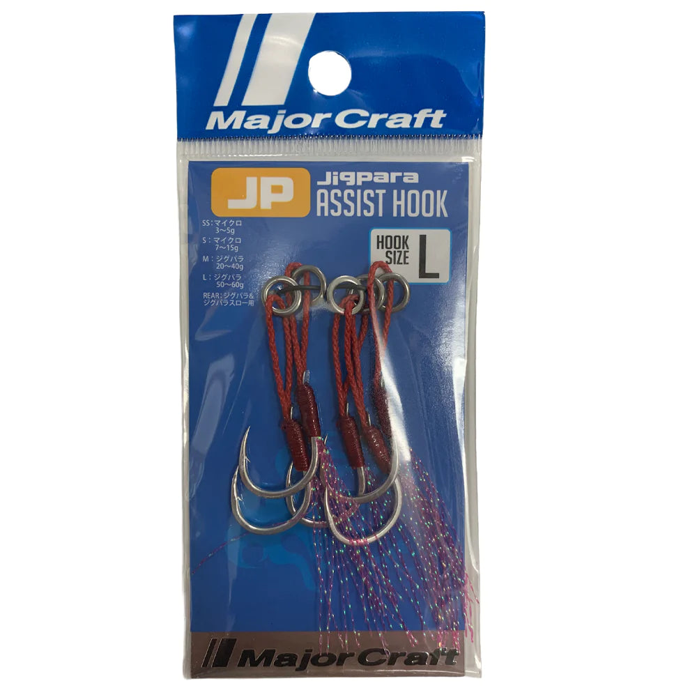 MAJOR CRAFT ASSIST HOOK