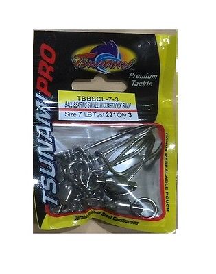 TSUNAMI STRONG SWIVEL W/ COAST LOCK