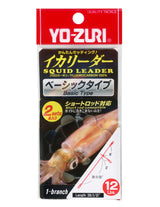 YO-ZURI SQUID LEADER 12 LB CLEAR 55" 1 PACK