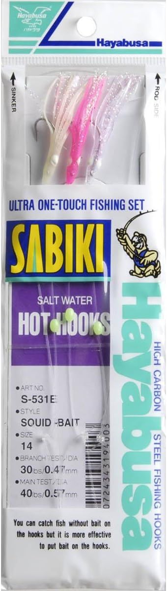 Bas De Ligne Sabiki Hayabusa Kamasu Senka SS330 - 2.5m, Hameçons N°12, Pour Bar Et Poissons Bleus