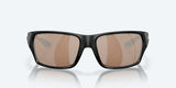 COSTA TAILFIN Matte Black Copper Silver Mirror 580G