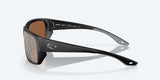 COSTA TAILFIN Matte Black Copper Silver Mirror 580G