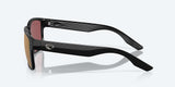 COSTA PAUNCH Black Gold Mirror 580G