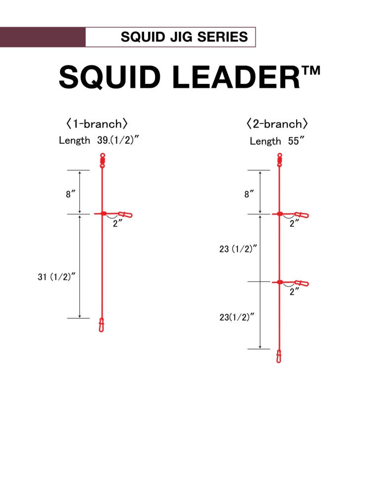 YO-ZURI SQUID LEADER 12 LB CLEAR 55" 1 PACK
