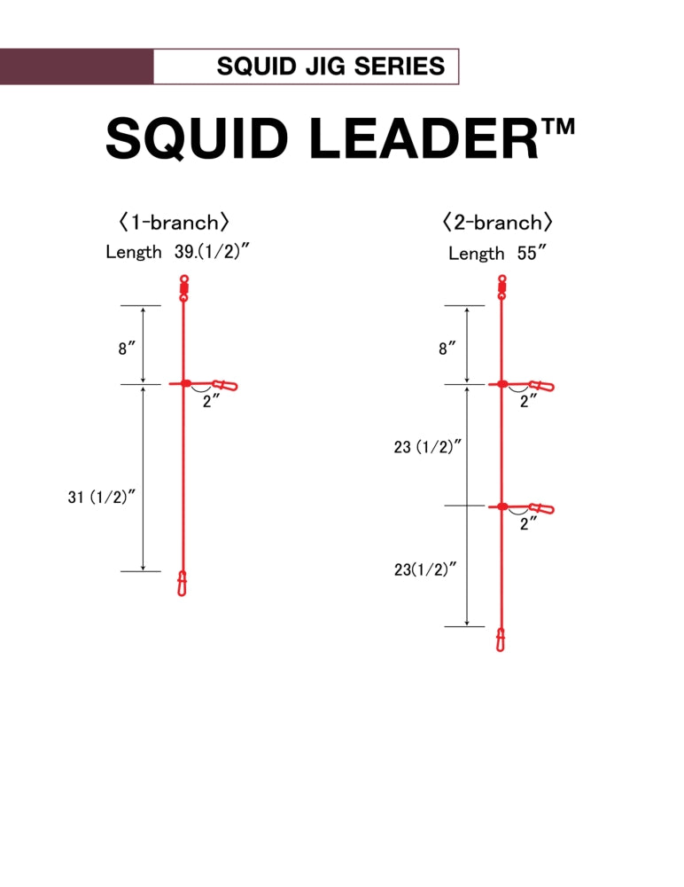 YO-ZURI SQUID LEADER 12 LB CLEAR 55" 1 PACK