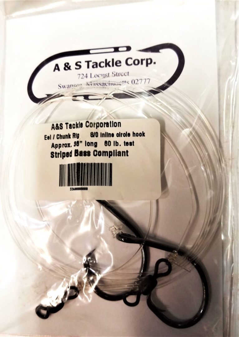 A&S TACKLE 36" RIGGED CIRCLE HOOKS SIZE 8/0 60 LB