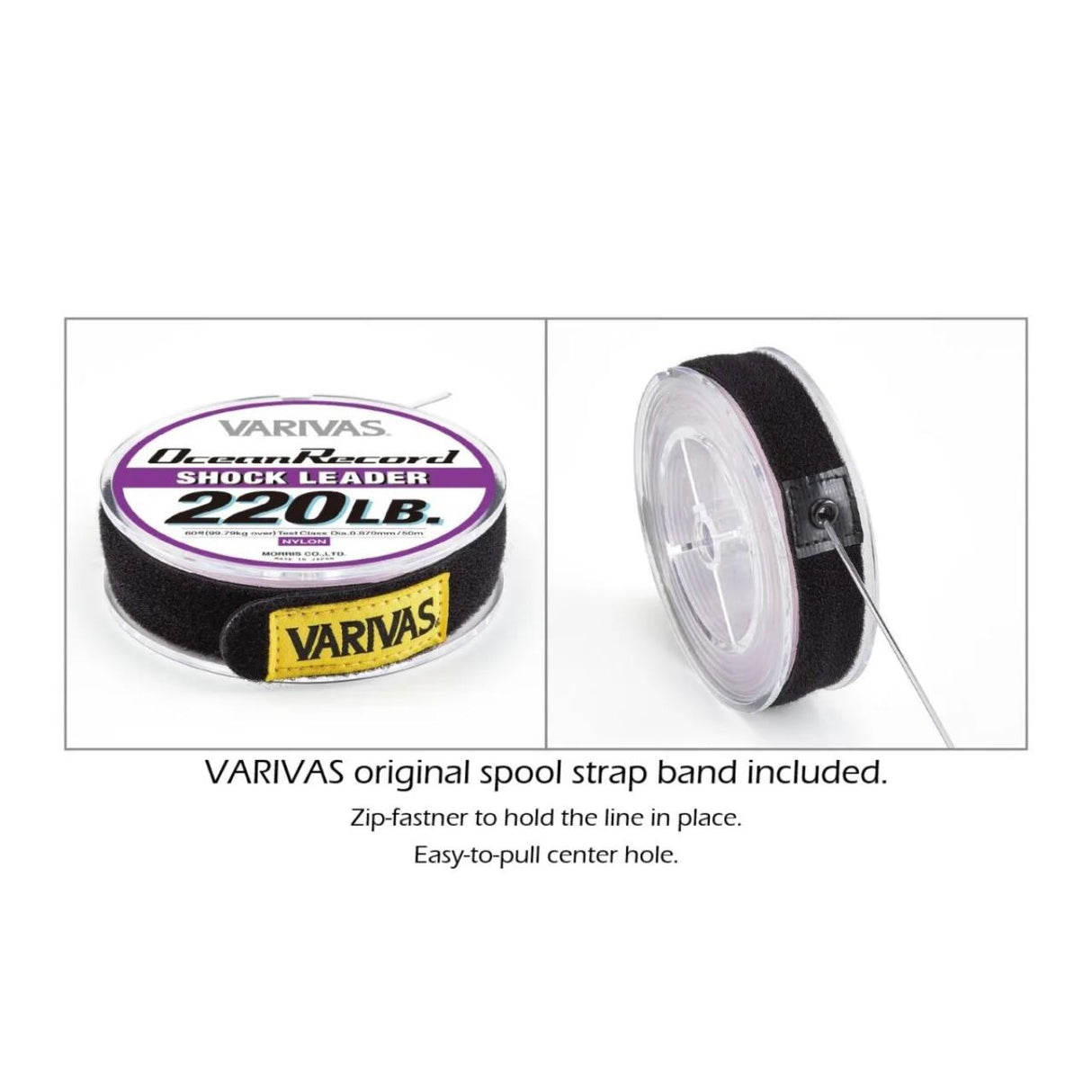 VARIVAS AVANI OCEAN RECORD SHOCK LEADER 50 M