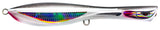NOMAD DARTWING 130 LONG CAST SINKING 5"